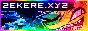 https://zekere.xyz